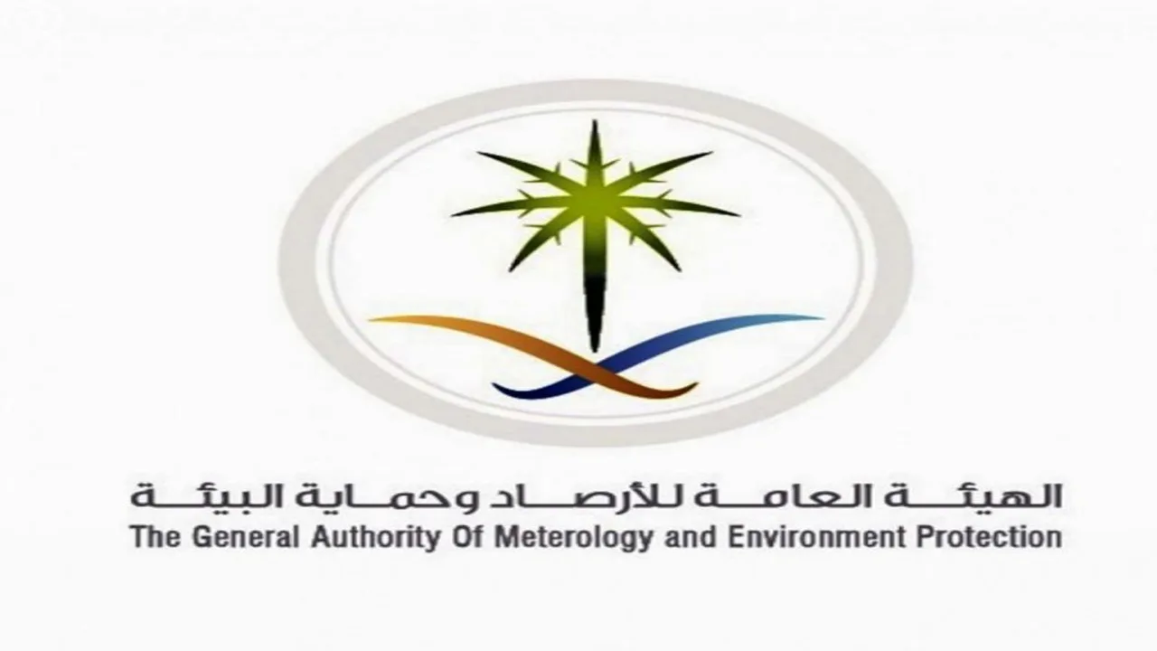 تحذيرات الأرصاد من أمطار غزيرة وسيول تضرب 10 مناطق وسط رياح غبارية